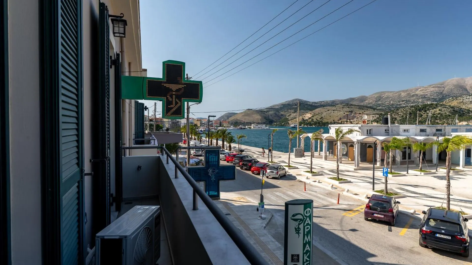 Centro Y Mar I Apartamento Argostoli  Argostoli (Kefalonia)